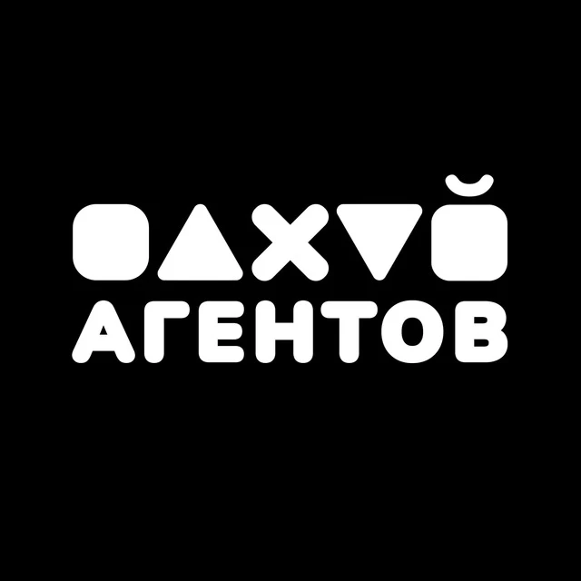 Фотография канала Max Нижний Новгород без посредников