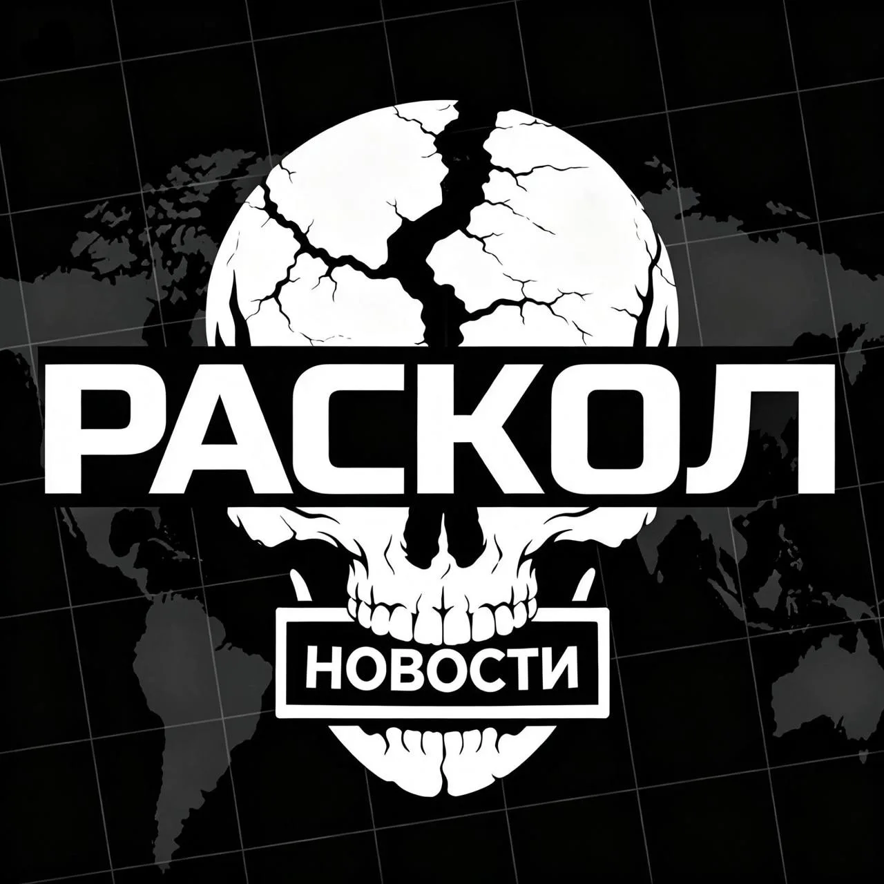 Логотип канала