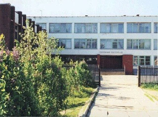 МБОУ СОШ с УИОП №9 г.Кирова