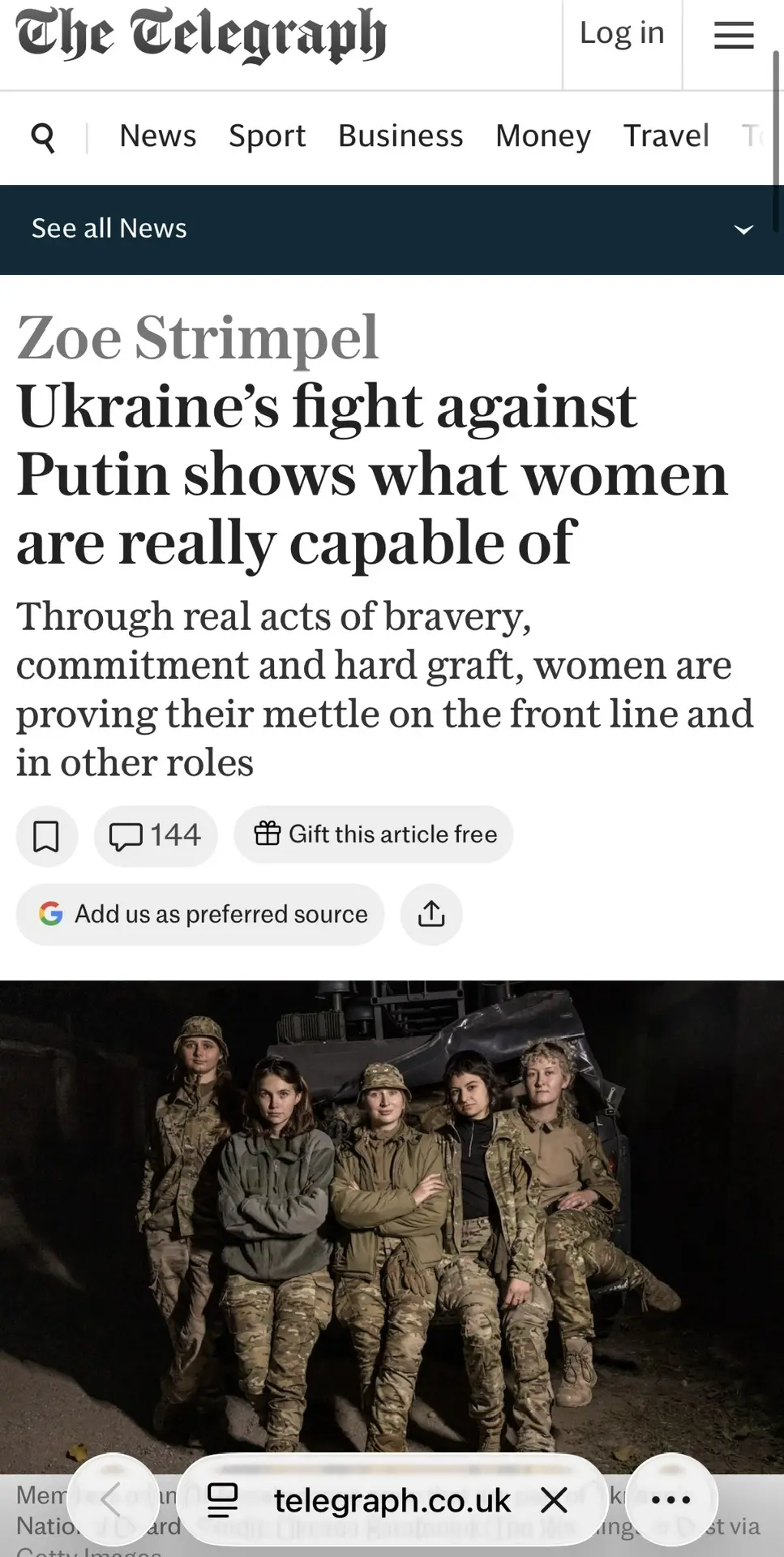 Изображение из сообщения канала