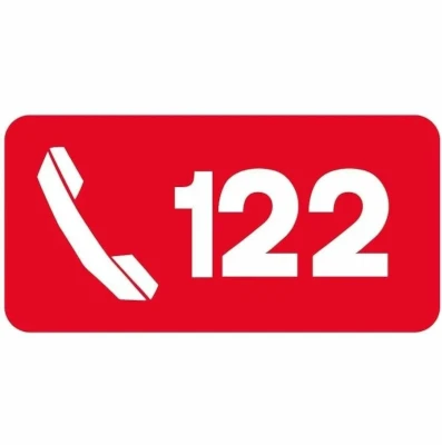 Служба 122 Рязань