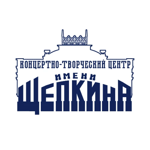 Спросить у КТЦ им. Щепкина