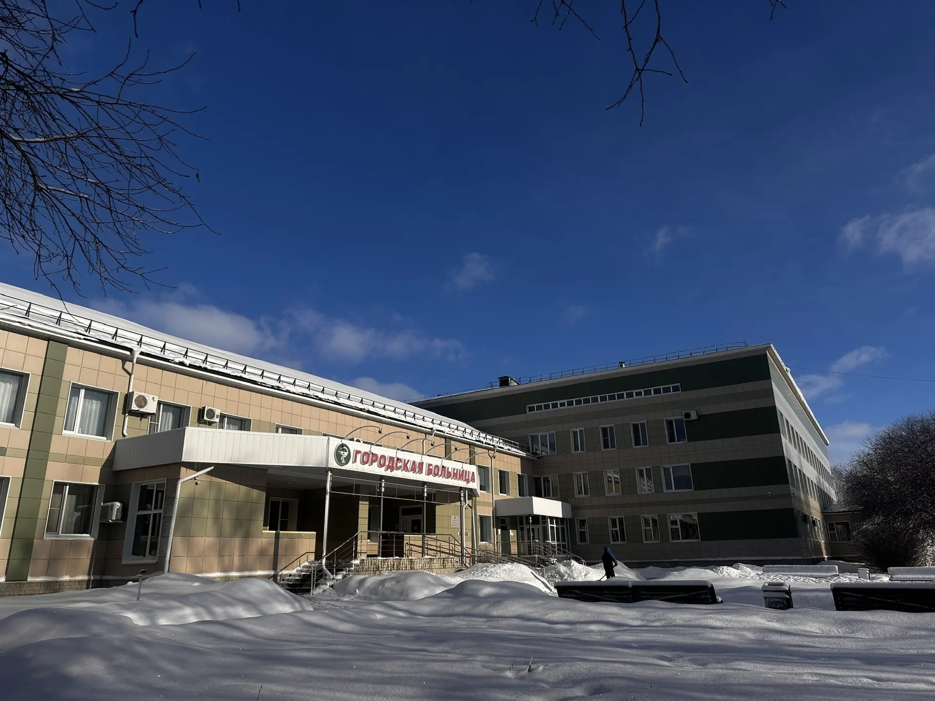 Логотип канала