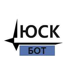 ЮСК (бот)