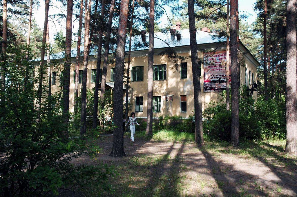 ДХШ "Апрель"