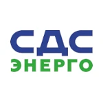 СДС-Энерго бот