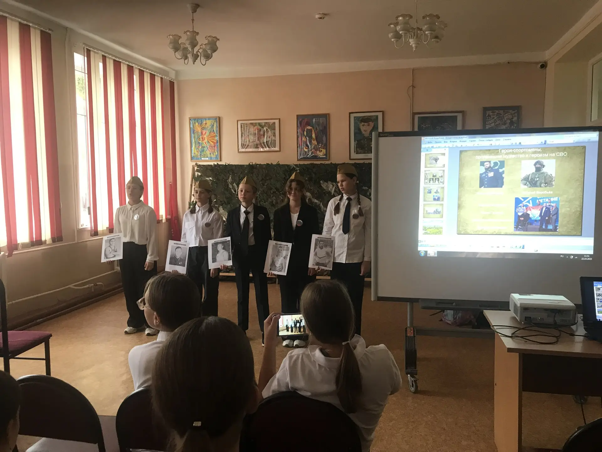 о легендарных советских спортсменах