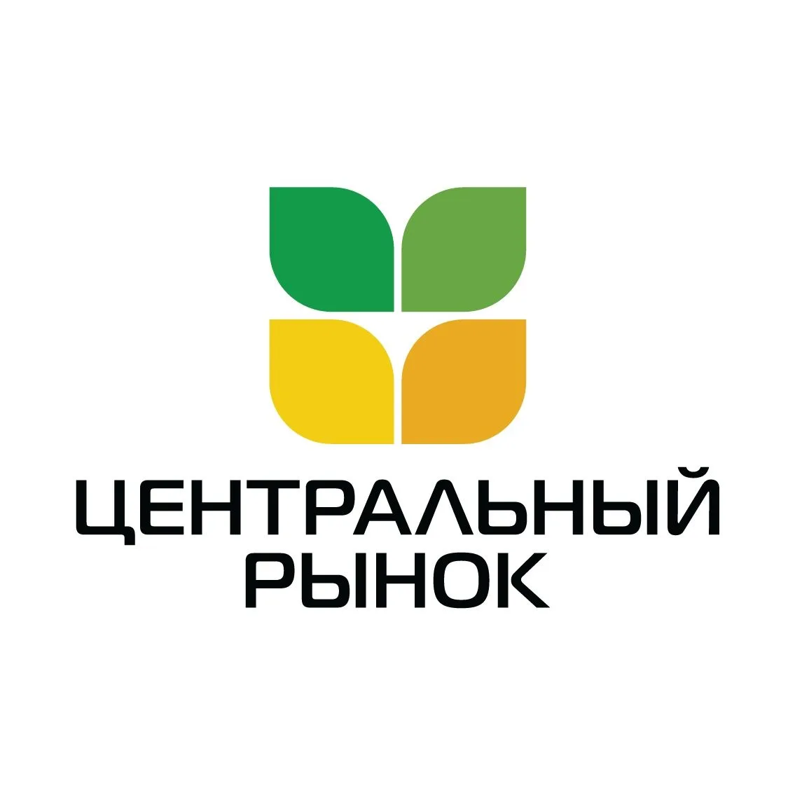Фотография канала Max Центральный рынок Йошкар-Олы