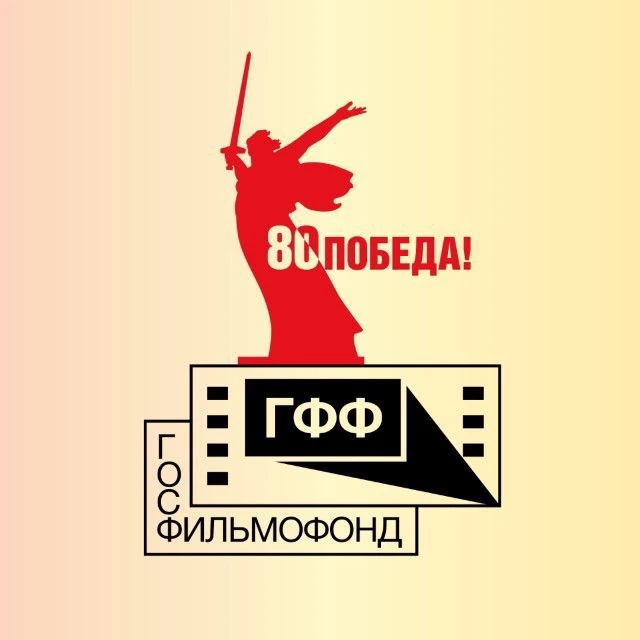 Логотип