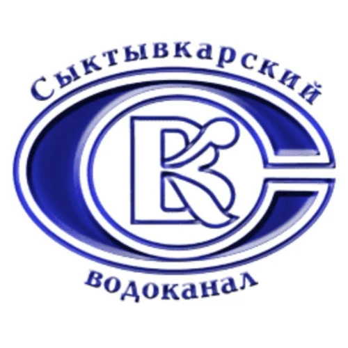 Сыктывкарский Водоканал