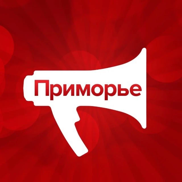 Логотип