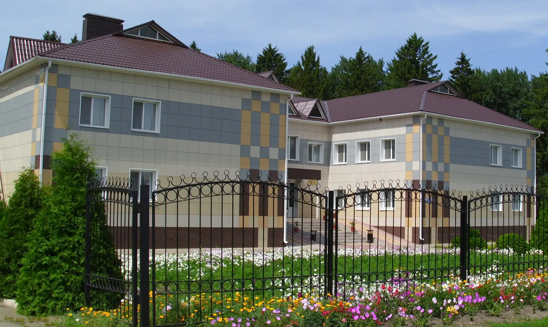 ОСГБУ "СРЦдН Ивнянского района"