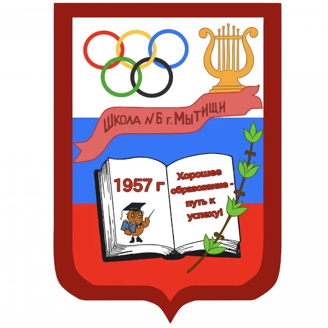 Логотип канала