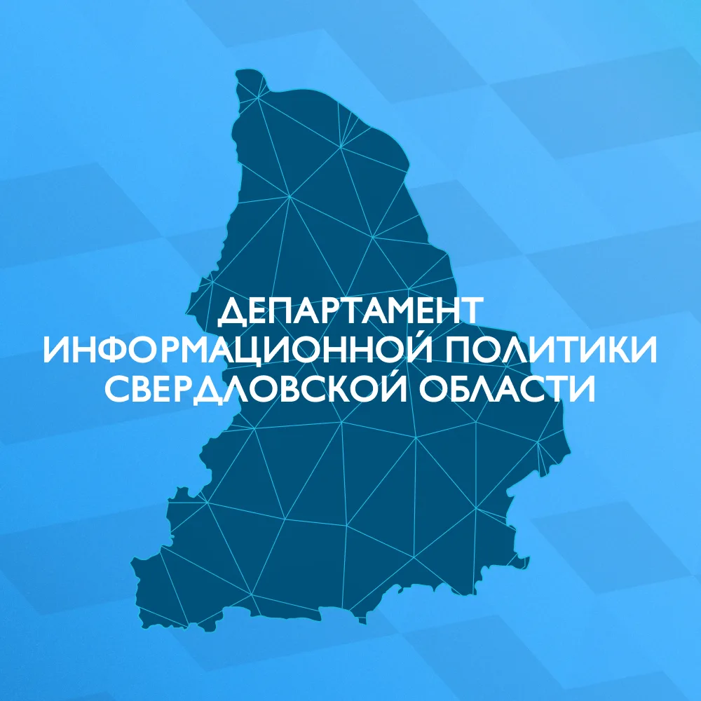 Логотип канала