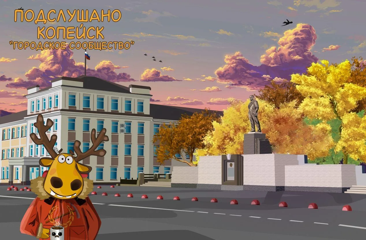 Логотип канала