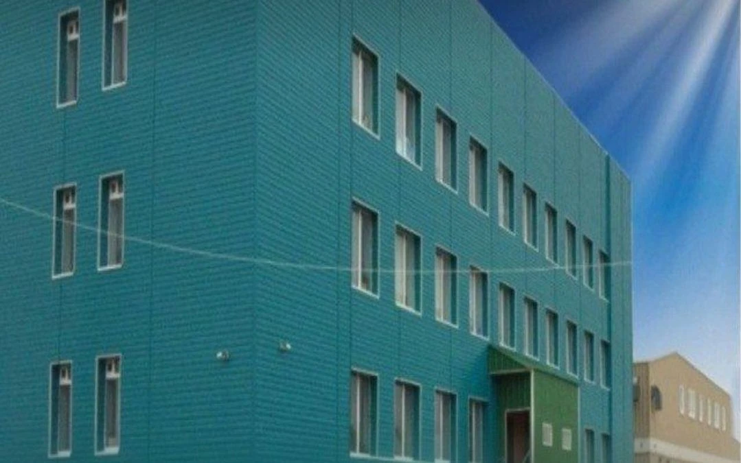 Логотип канала