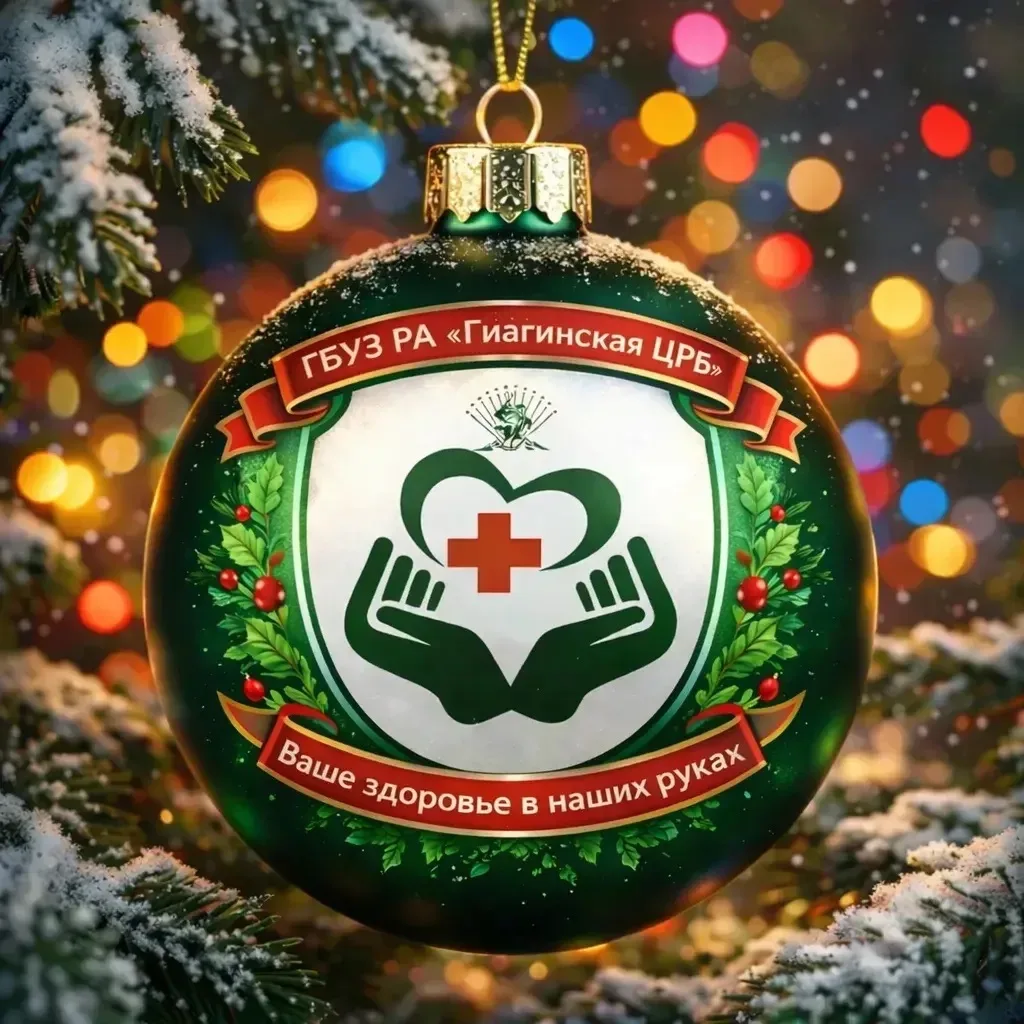 Логотип канала