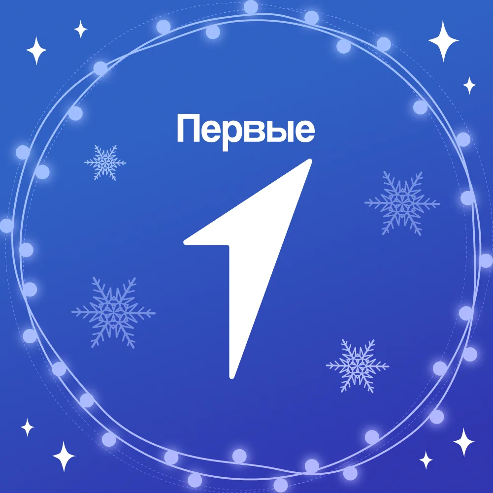 Логотип канала