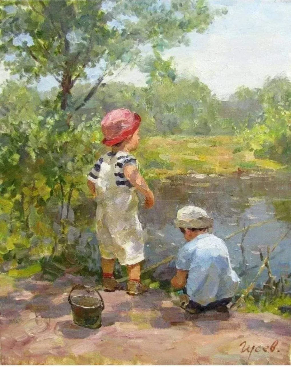 Изображение из сообщения канала