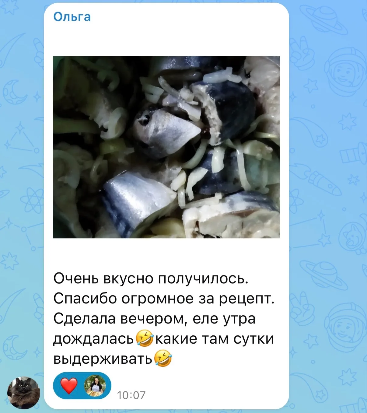 Изображение из сообщения канала