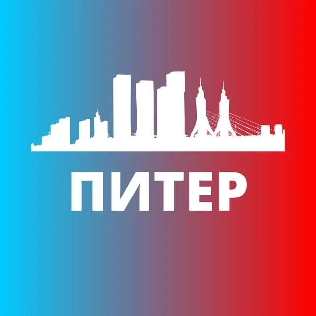 Логотип канала