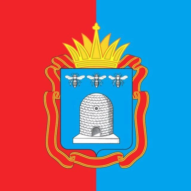 Логотип