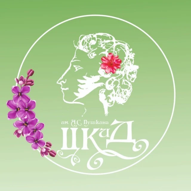 Логотип канала