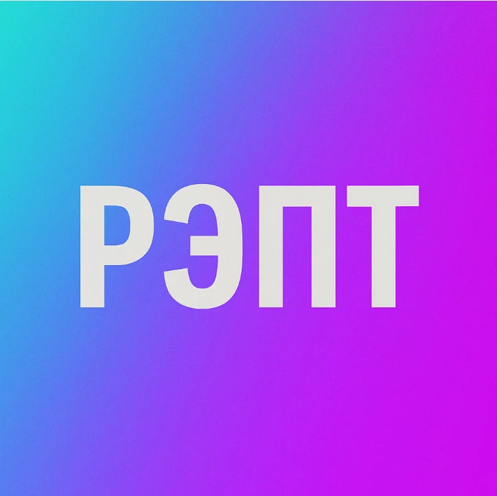 Логотип