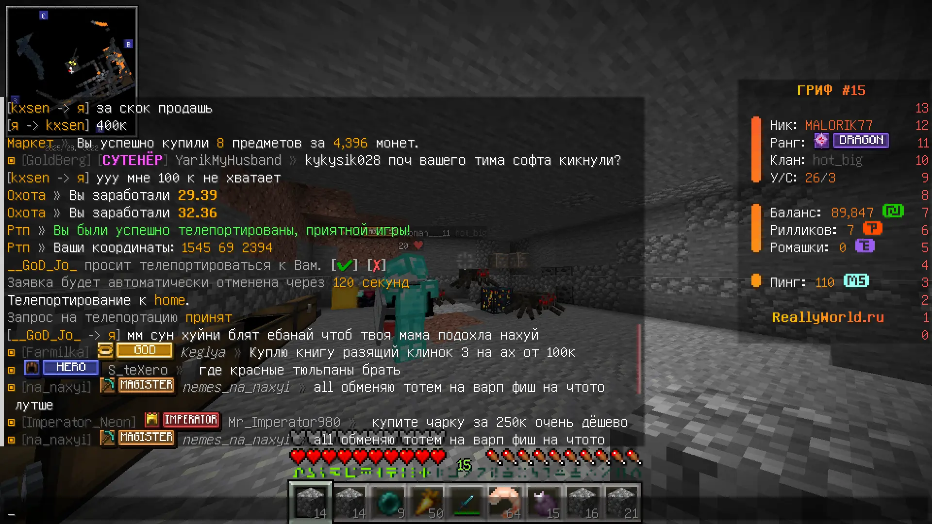 i?r=BTE2sh_eZW7g8kugOdIm2NotVeLo6brT1mPOR-PcLeIjDFIz5RvJ222VxxgSLkqiFTc