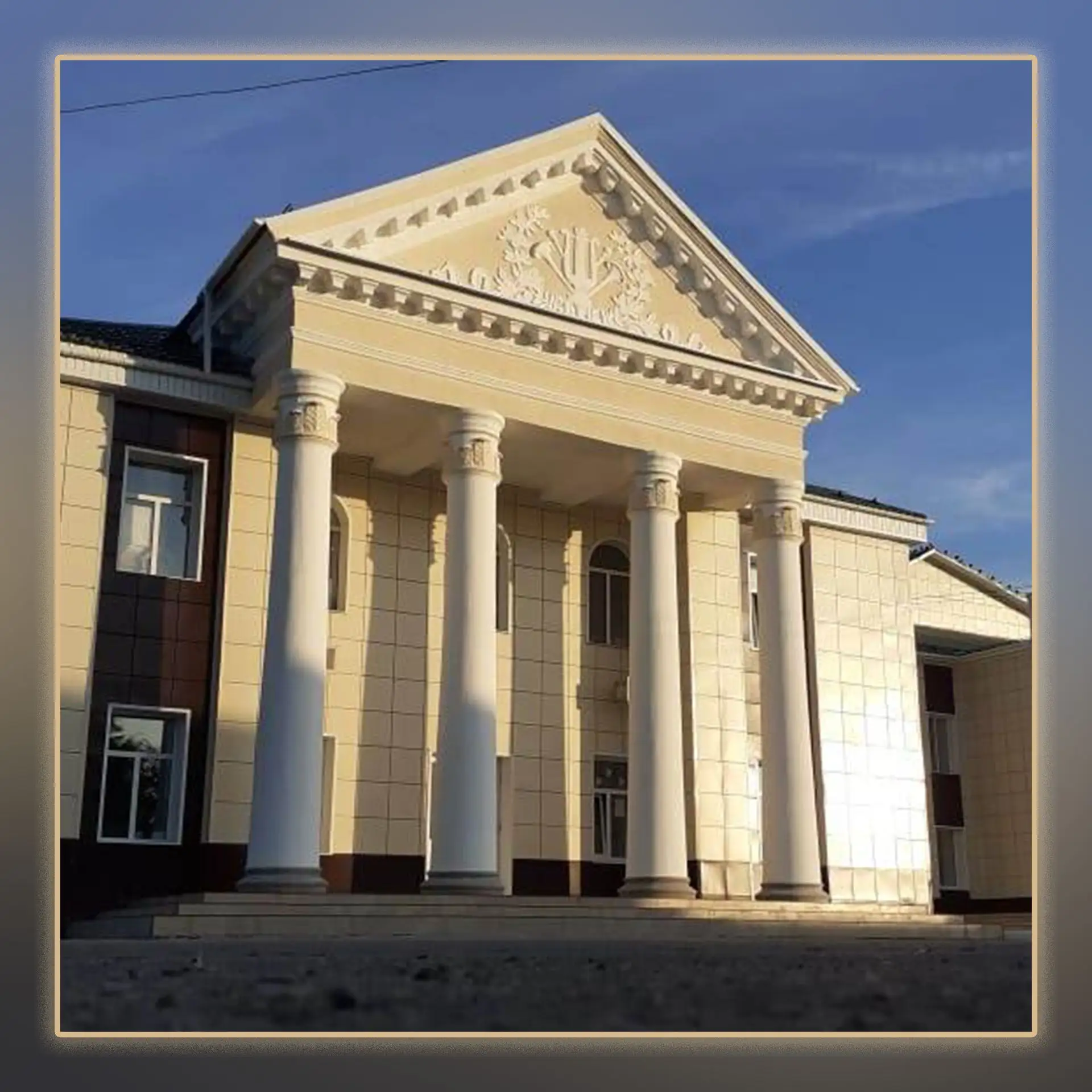 Логотип канала