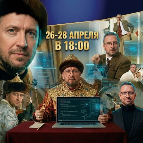 Дмитрий Ледовских. ИИ Эксперт