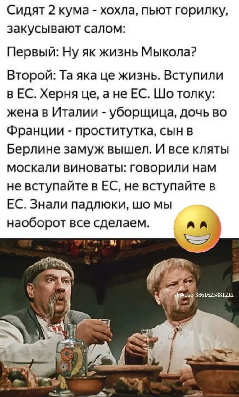 https://i.oneme.ru/i?r=BTE2sh_eZW7g8kugOdIm2NotVy6d1lL8ktVoARLAAM6F3yif-9ymCo2xwVH-II0KaqQ