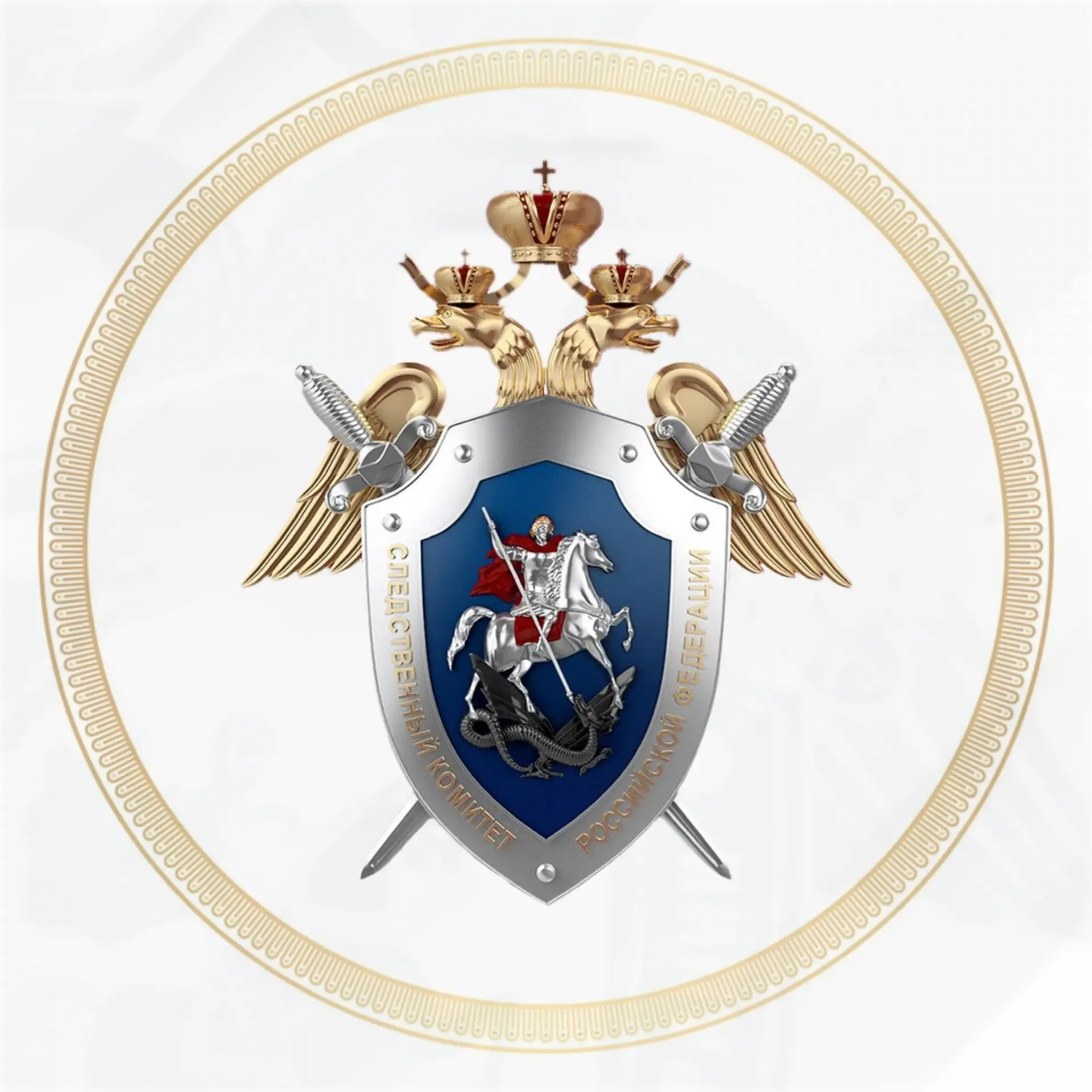 Логотип канала