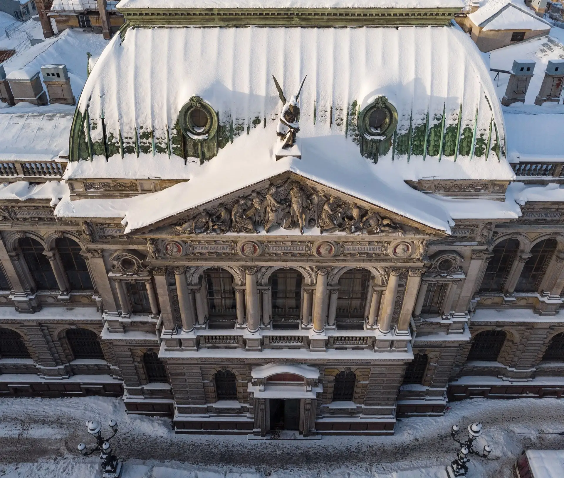 Логотип канала