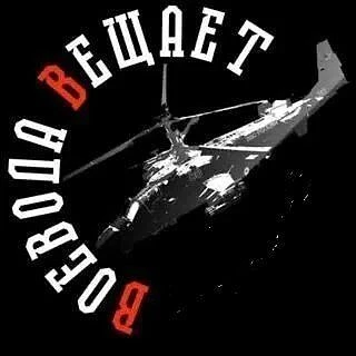 Логотип канала