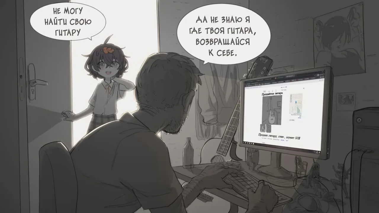 Изображение из сообщения канала