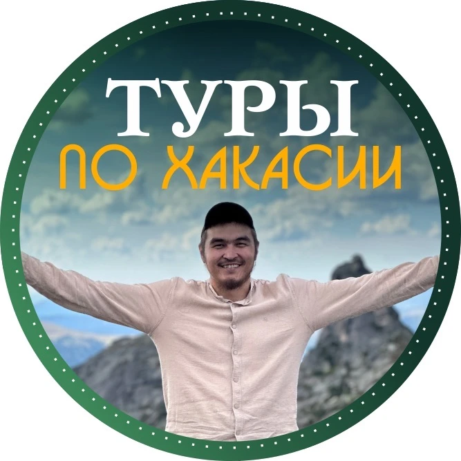 Логотип канала