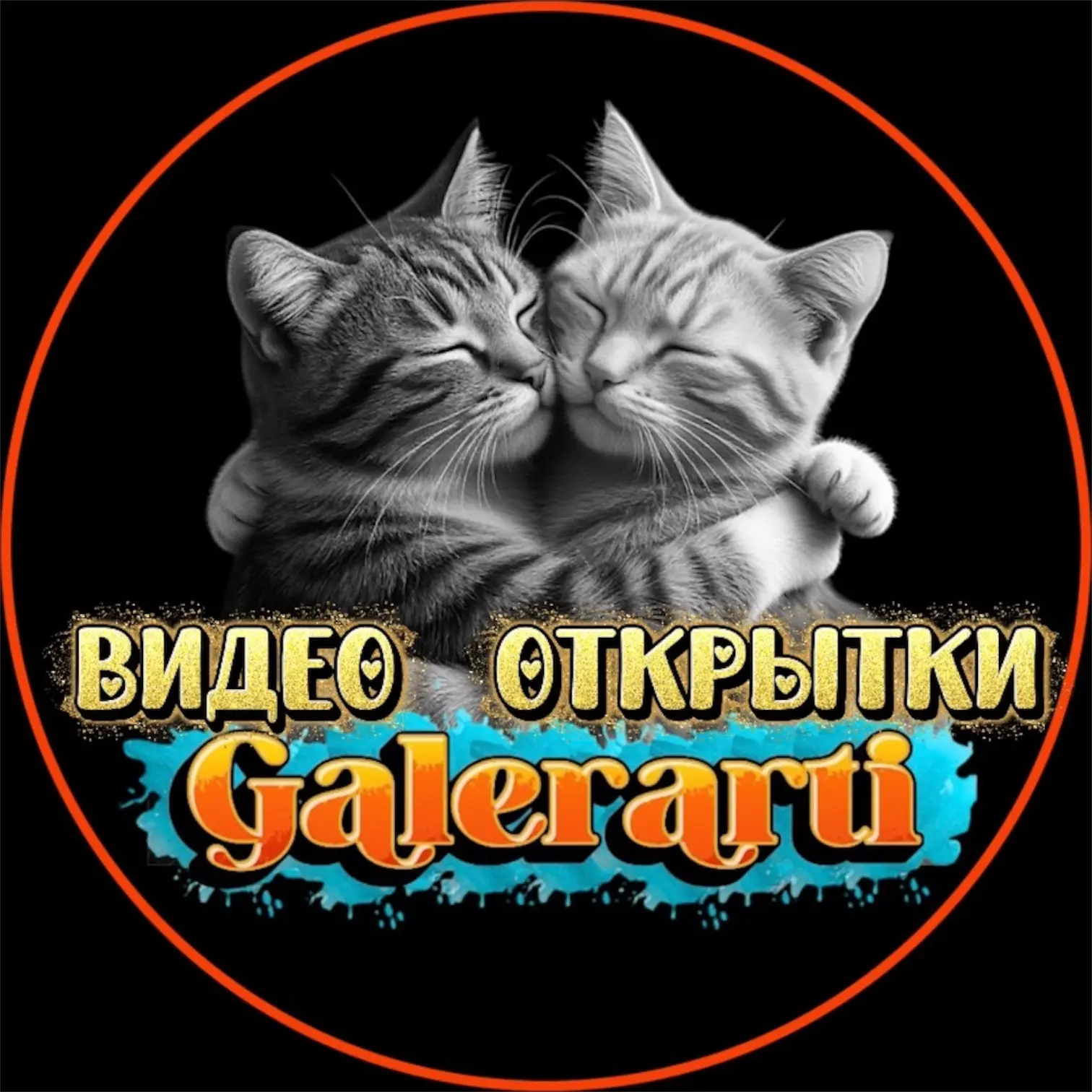 Логотип канала