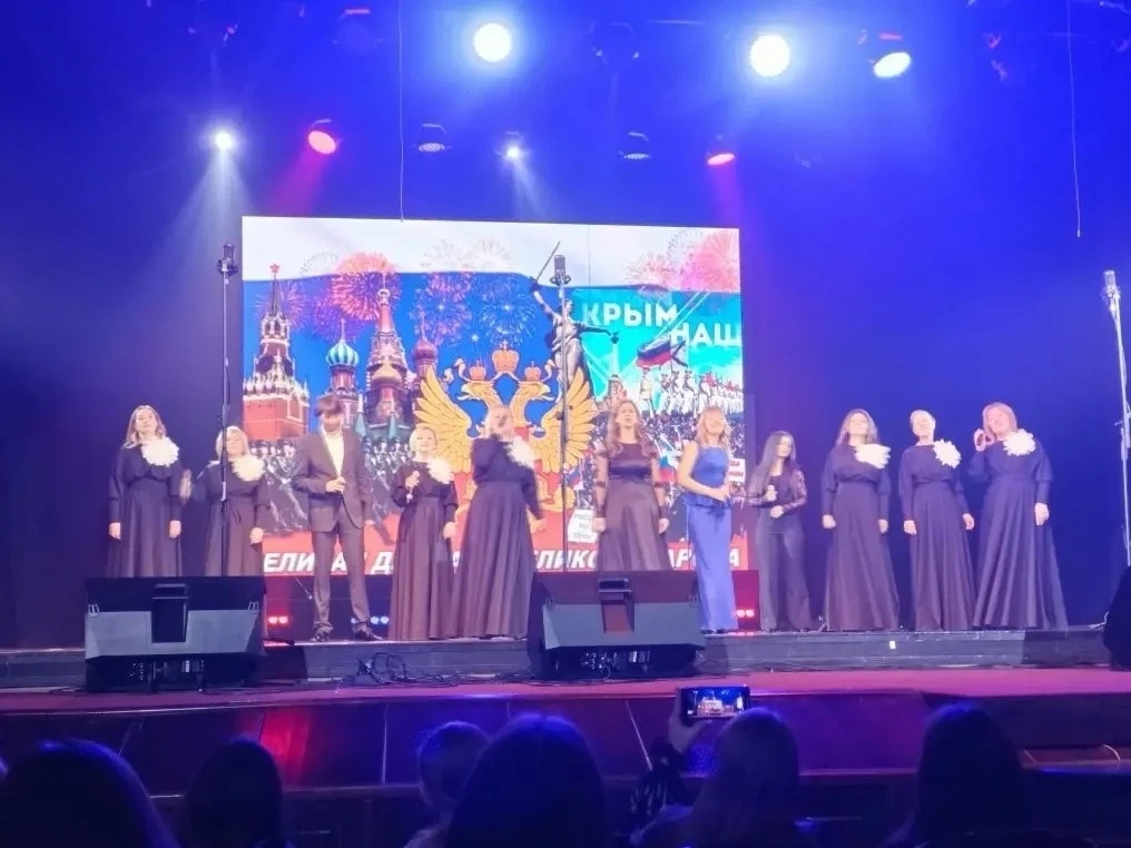 На страже мира, счастья и свободы»