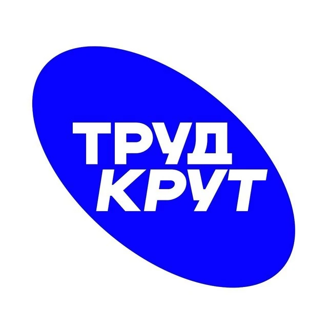 Логотип