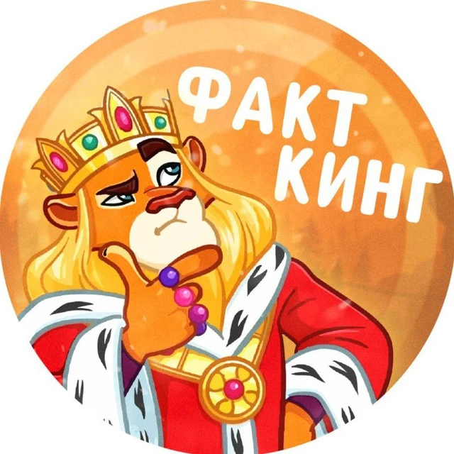 Логотип канала