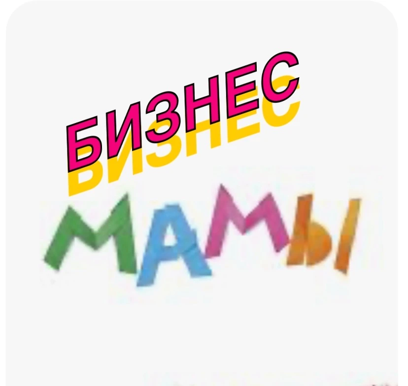 Логотип