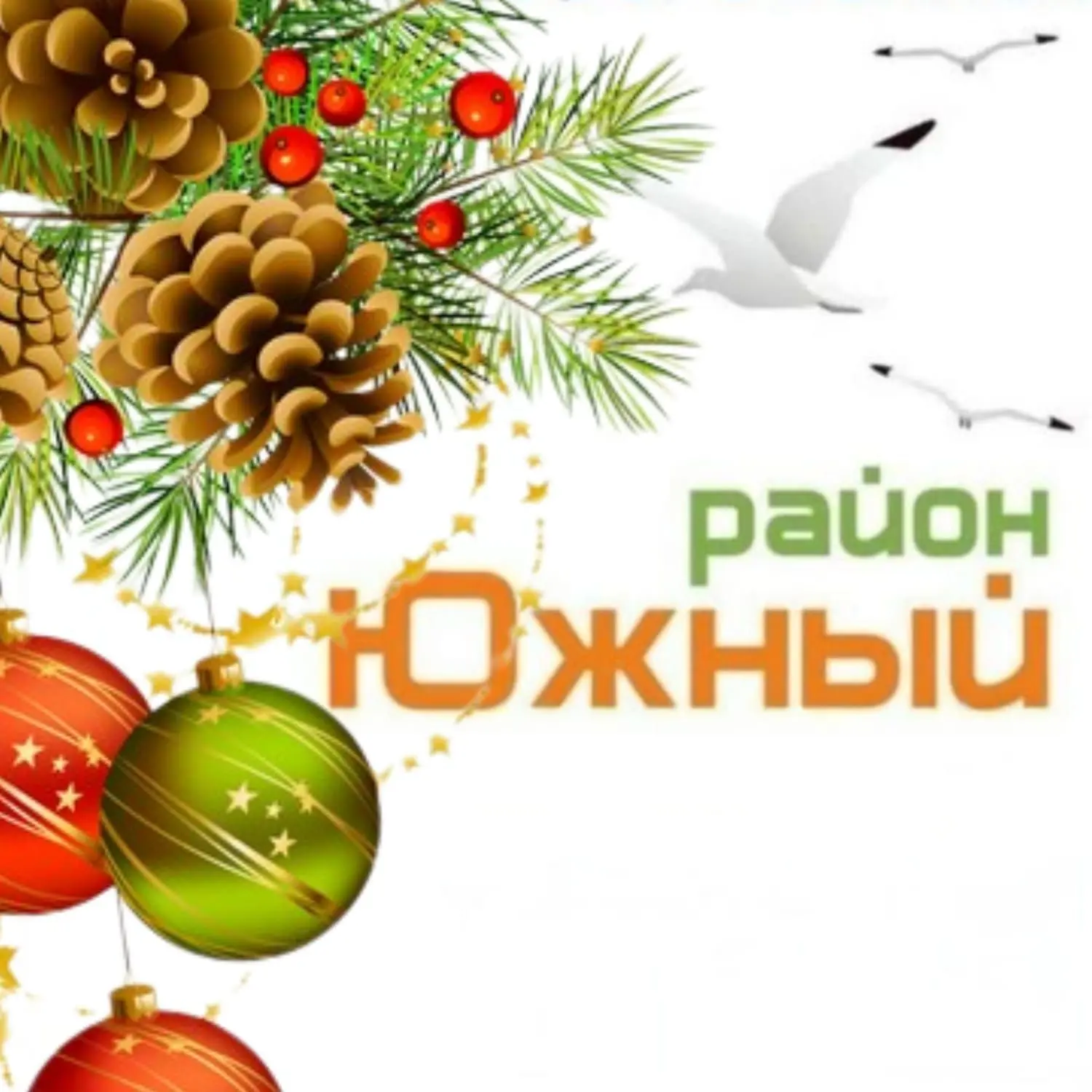 Логотип канала