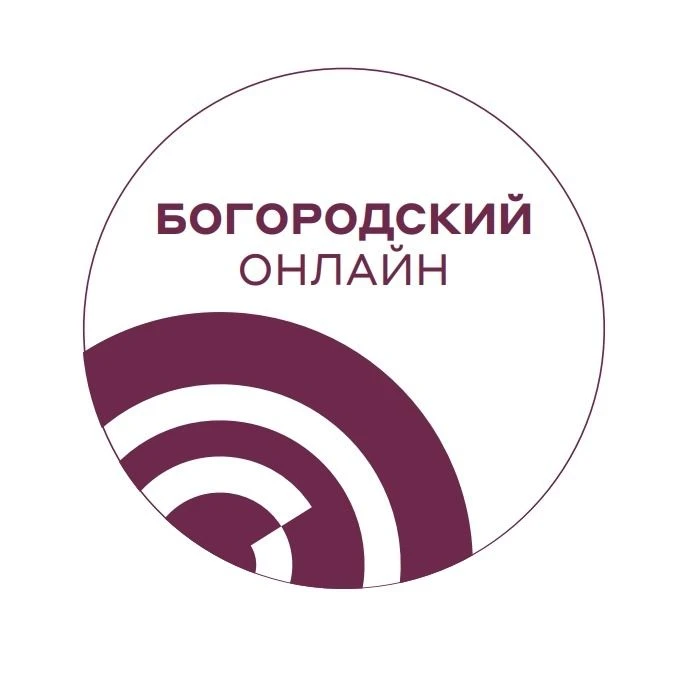 Фотография канала Max Богородский онлайн