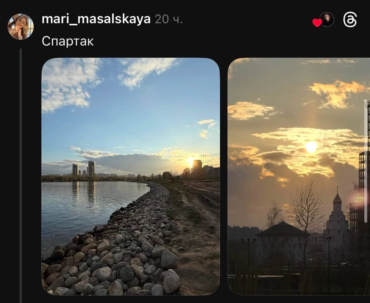 Изображение из сообщения канала