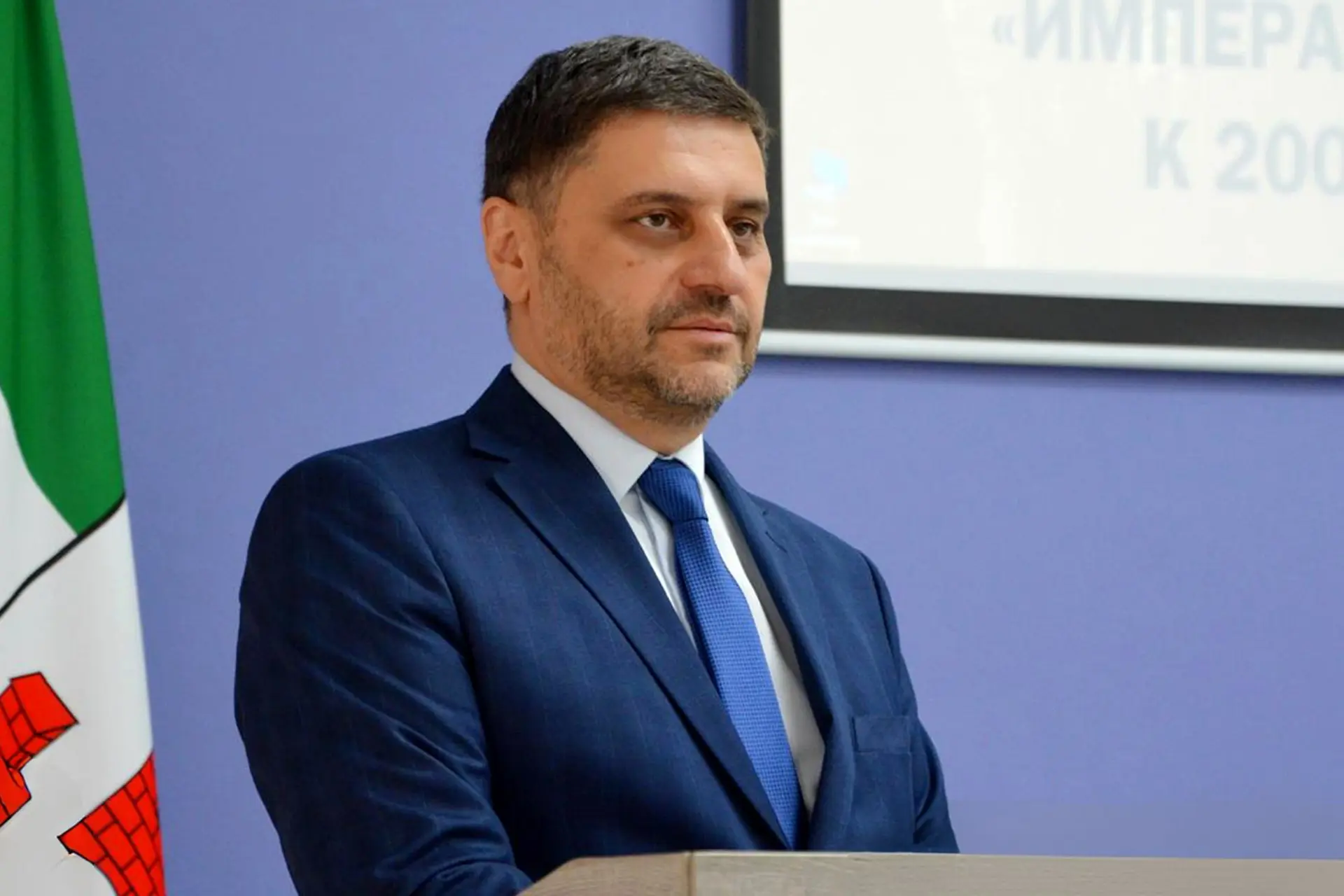 Логотип канала