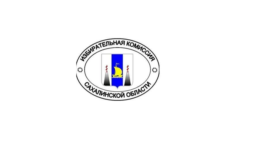 Логотип канала