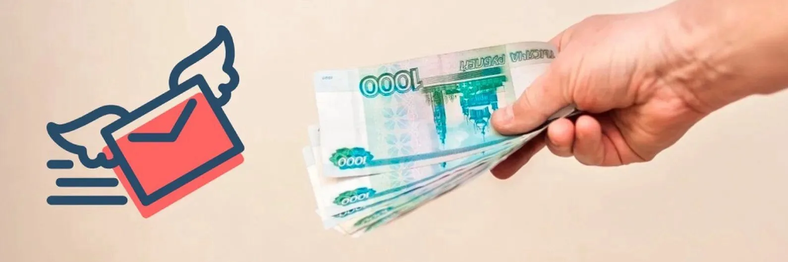 Логотип канала