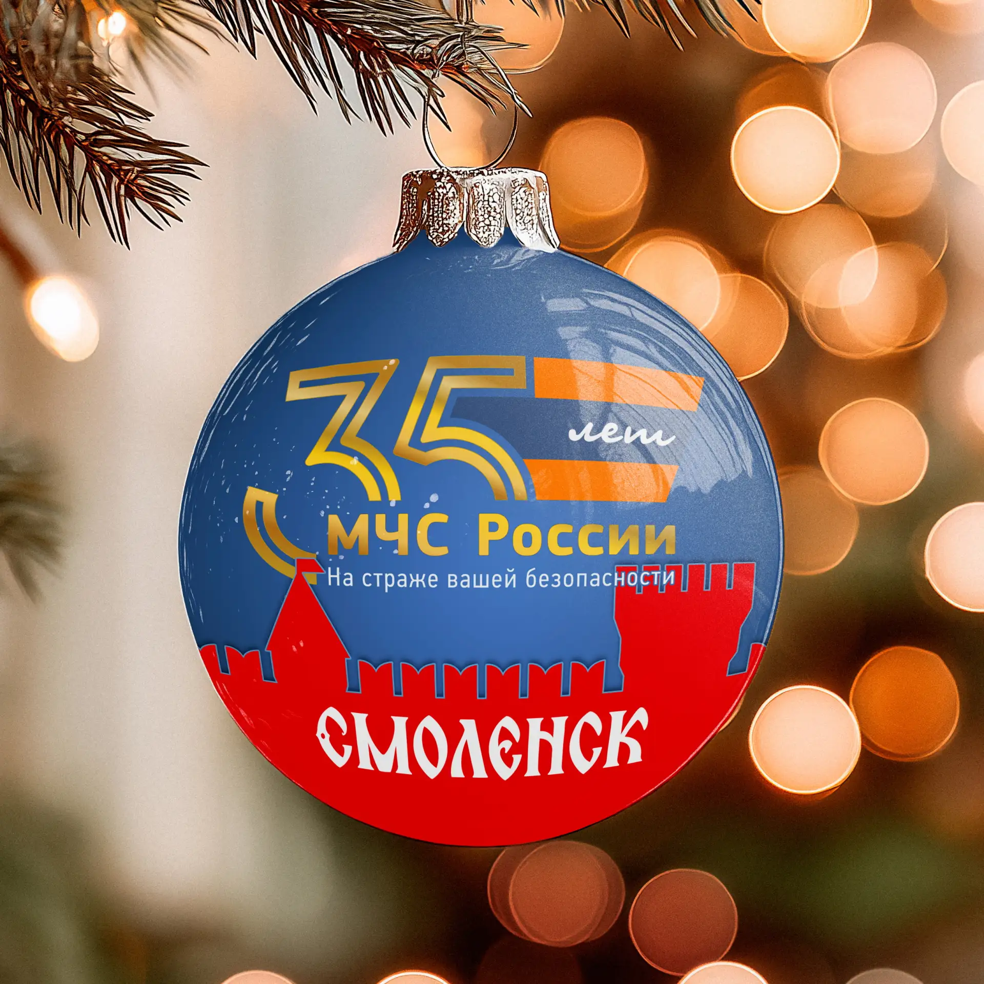 Логотип канала