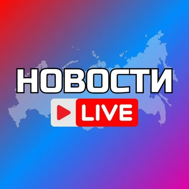 Ульяновск Новости Сегодня